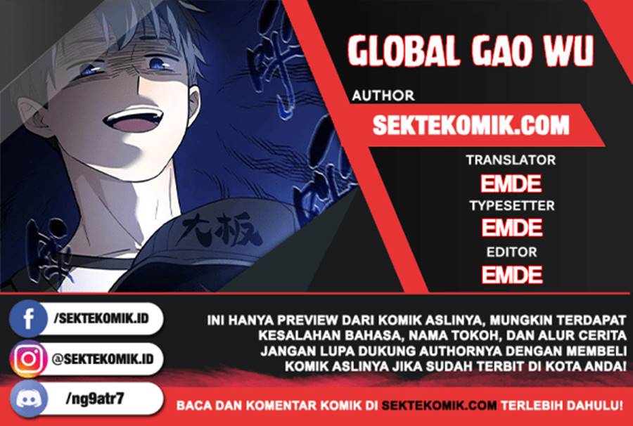 Global Gao Wu Chapter 61 Bahasa Indonesia